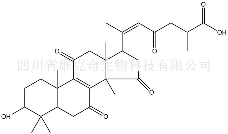 灵芝烯酸H,Ganoderenic acid H