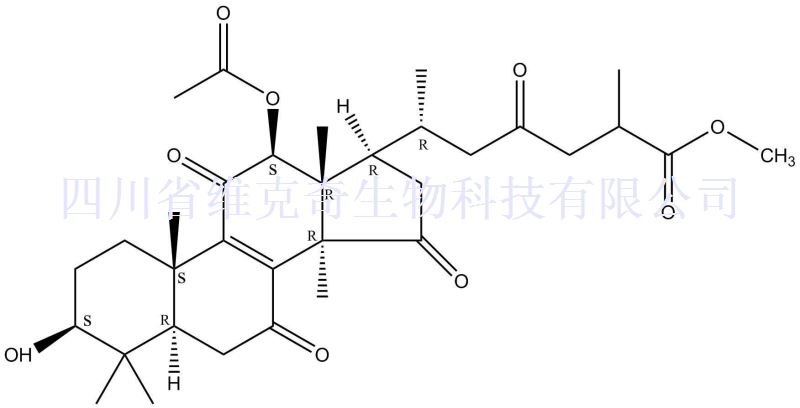 灵芝酸H甲酯,Methyl ganoderate H