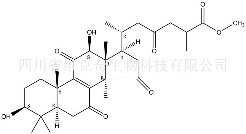 灵芝酸C6甲酯,Methyl ganoderate C6