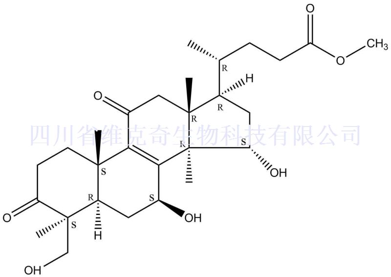 赤芝酸G甲酯,Methyl lucidente G