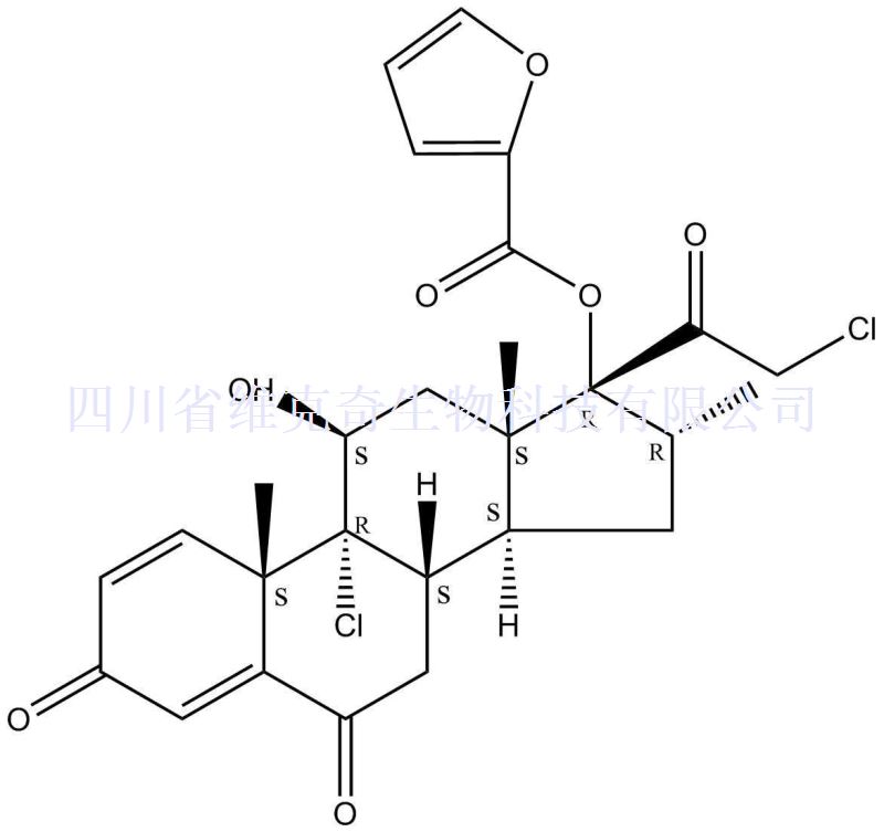 糠酸莫米松雜質(zhì)F,Mometasone Furoate Impurity F