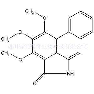 胡椒内酰胺C/2-O-甲基马兜铃,Piperolactam C