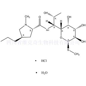 盐酸林可霉素一水合物/林可霉素盐酸盐一水合物,Lincomycin Hydrochloride Monohydrate
