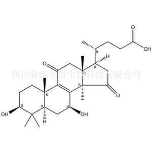 赤芝酸LM1/赤芝酸N