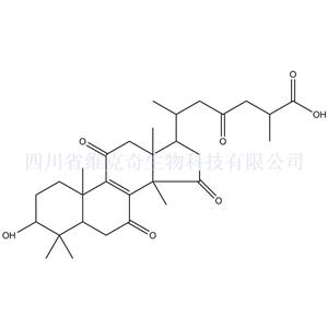 灵芝酸AM1,Ganoderic acid AM1