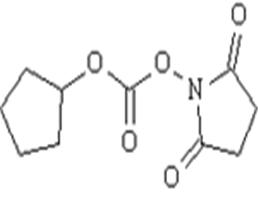 环戊基-N-琥珀酰亚胺基碳酸酯,Cyp-Osu; N-(Cyclopentyloxycarbonyloxy)succinimide