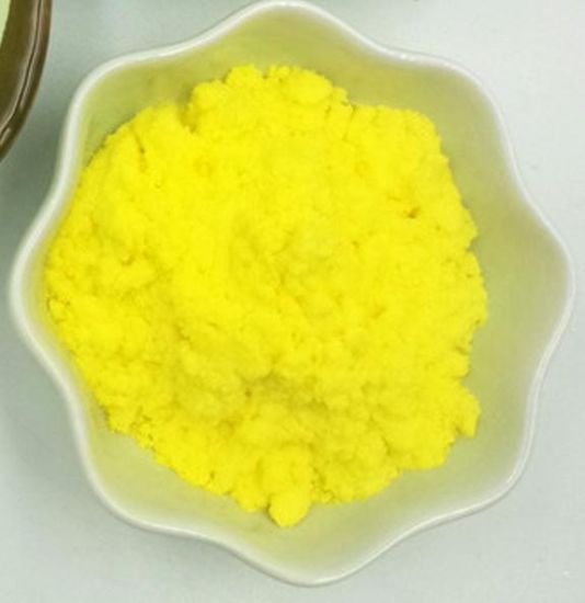 嫩黄色素,Rare yellow pigment