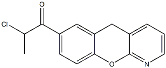 7-(2-氯丙酰基)-5H-1苯并吡喃2,3-B吡啶,7-(2-chloropropanoyl)-5H-[1]benzopyrano[2,3-b]pyridine