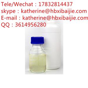 溴乙酸乙酯,Ethylbromoacetate