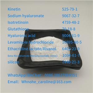 Sodium hyaluronate,Sodium hyaluronate