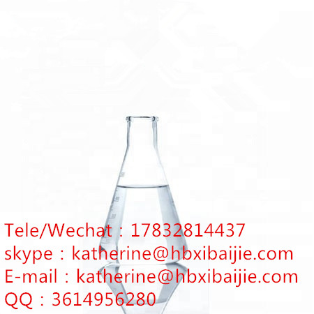 聚乙烯-聚丙烯 乙二醇,Polyethylene-polypropylene glycol