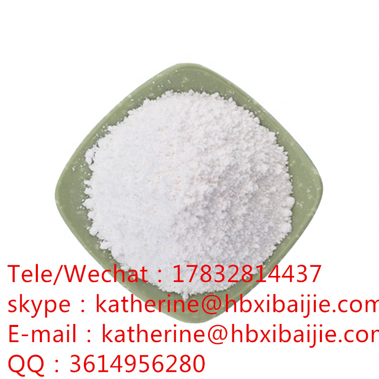 抗氧化劑 1010,Antioxidant Irganox 1010