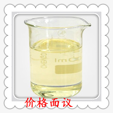 二油酸甘油酯,Two oleic acid glyceride