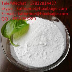 抗氧化劑 1010,Antioxidant Irganox 1010