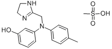 甲磺酸酚妥拉明,Phentolamine Mesylate