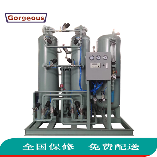 制氮機(jī),Nitrogen-making machine