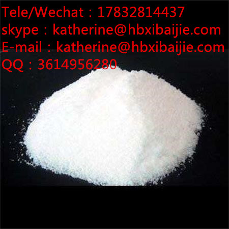 碳酸鈉,Sodium carbonate