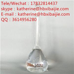 水楊酸甲酯,Methyl salicylate