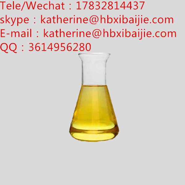 溴吡啶,2-bromopyridine