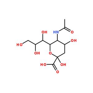 N-乙酰-神经氨酸