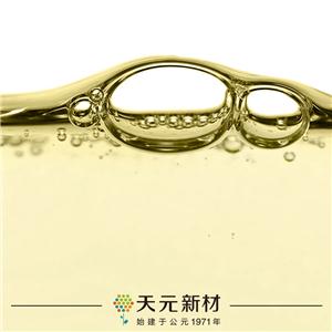 液体橡胶,fluid rubber