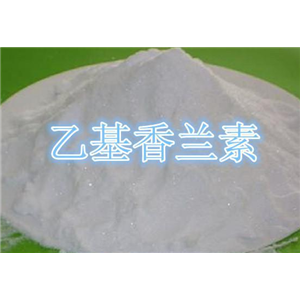 乙基香兰素,Ethyl vanillin