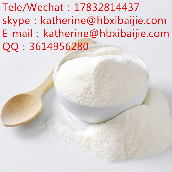 鹽酸羥胺,Hydroxylamine hydrochloride