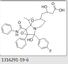 阿托伐他汀环钠（异丙基）杂质
