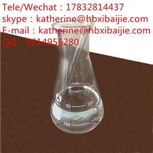 吡啶,Pyridine