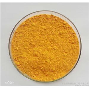 万寿菊提取物,Marigold pigment