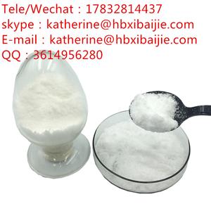 鹽酸羥胺,Hydroxylamine hydrochloride