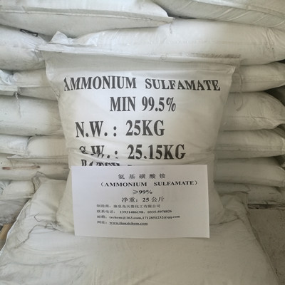 氨基磺酸铵,Ammonium Sulfamate