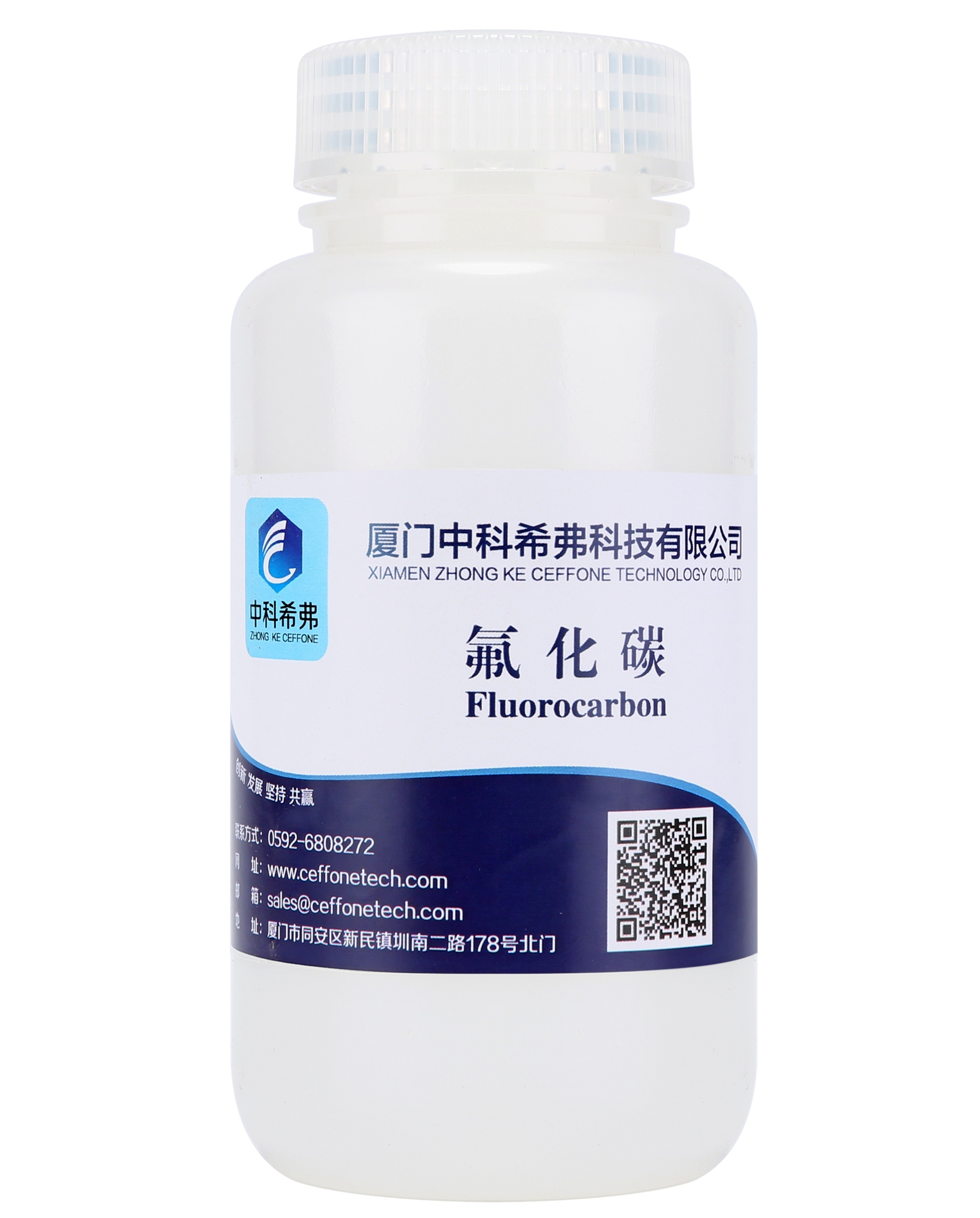 高功率氟化碳103095 CF095 10g,High power Fluorocarbon