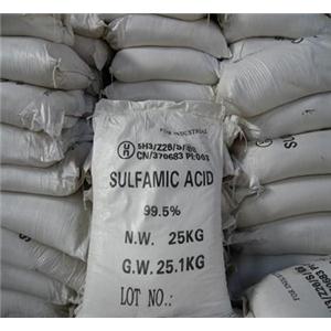 氨基磺酸,Sulfamic Acid