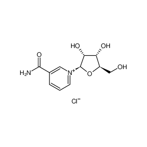 煙酰胺核糖氯化物,NICOTINAMIDE RIBOSIDE Chloride