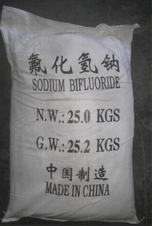 氟氢化钠,sodium hydrogenfluoride