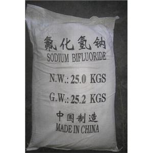 氟氢化钠,sodium hydrogenfluoride