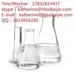 二甲亞砜,Dimethyl sulfoxide