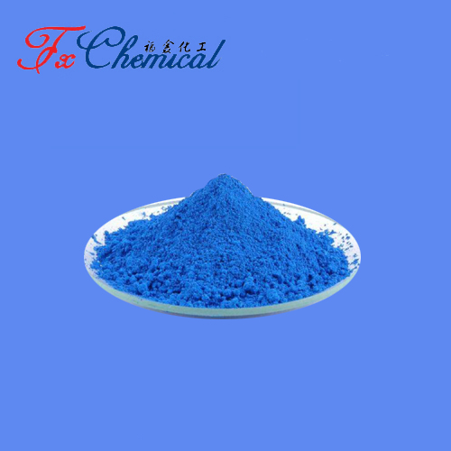 硫化蓝7,C.I. Sulphur Blue 7