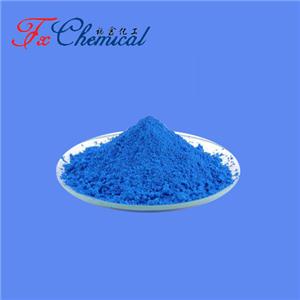 硫化蓝7,C.I. Sulphur Blue 7
