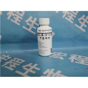 1-氰乙基-2-乙基-4-甲基咪唑,2-Ethyl-4-methyl-1H-imidazole-1-propanenitrile