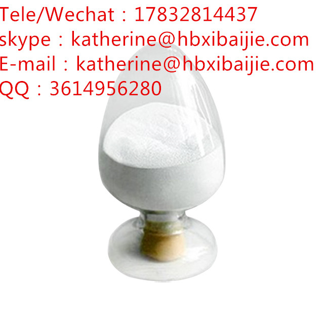 二碳酸二叔丁酯,Di-tert-butyl dicarbonate