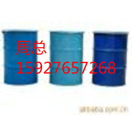 NP-10,Polyoxy ethylene nonyl phenyl ether