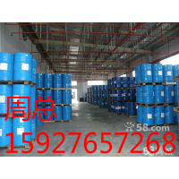 TX-10,Polyoxy ethylene nonyl phenyl ether