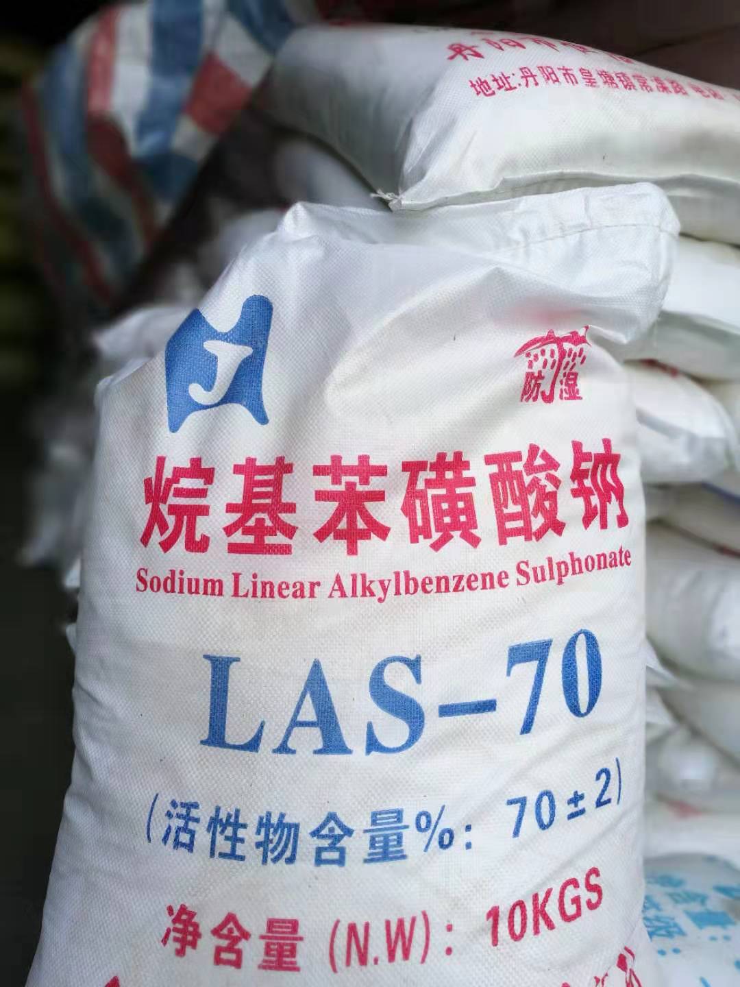 十二烷基苯磺酸钠,LAS;sodium alkylbenzenesulfonate