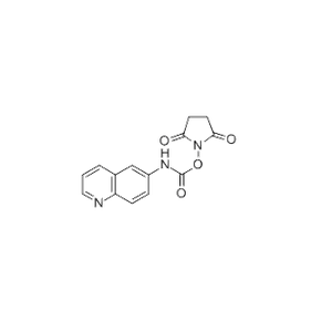 6-氨基喹啉基-N-羟基琥珀酰亚胺基氨基甲酸酯类
