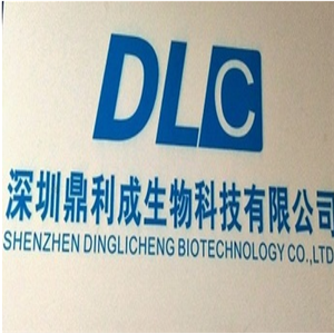 GBW(E)130338 蒽熔點(diǎn)標(biāo)準(zhǔn)物質(zhì),Melting Point Certified Reference Materials for Organic Substance