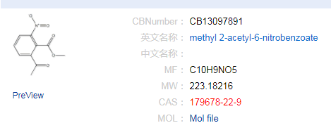 2-乙酰基-6-硝基苯甲酸甲酯,methyl 2-acetyl-6-nitrobenzoate