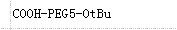 COOH-PEG5-COOTBU,Acid-PEG5-t-butyl ester