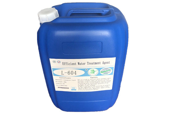 L-604殺菌滅藻劑,L - 604 biocides